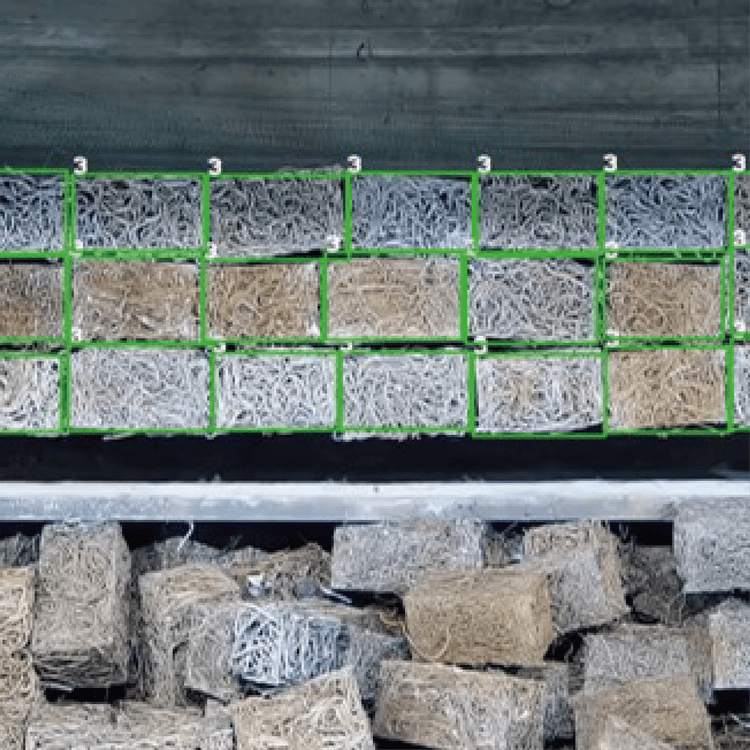 Material Boundary Detection